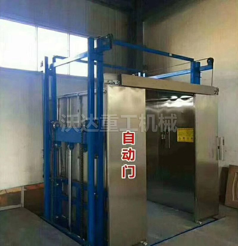 導(dǎo)軌式升降平臺(tái)